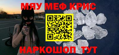 дурь Краснодар