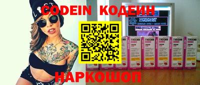 герыч Коммунар
