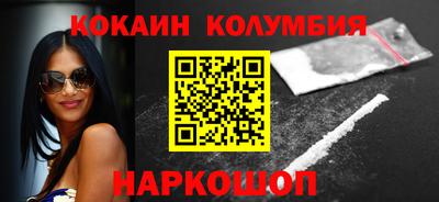 mdpv Краснокаменск