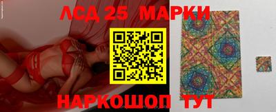 герыч Коммунар