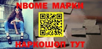 герыч Коммунар