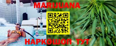 стаф Краснознаменск