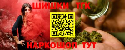 дурь Краснодар