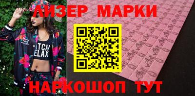 герыч Коммунар