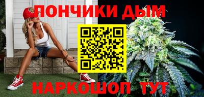 герыч Коммунар