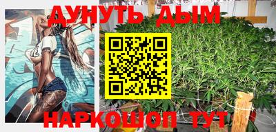 герыч Коммунар