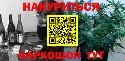 герыч Коммунар