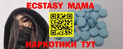 герыч Коммунар