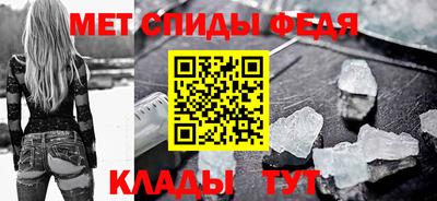 шишки Конаково