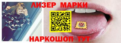шишки Конаково