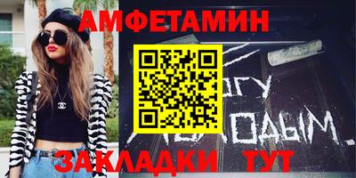 герыч Коммунар