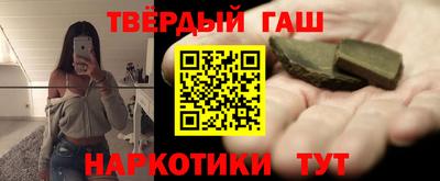 шишки Конаково