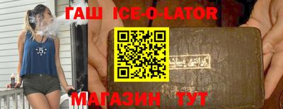 дурь Краснодар