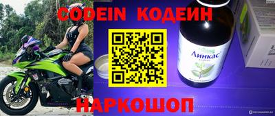 герыч Коммунар