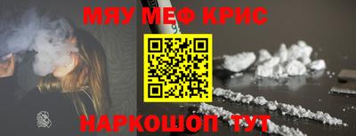 шишки Конаково