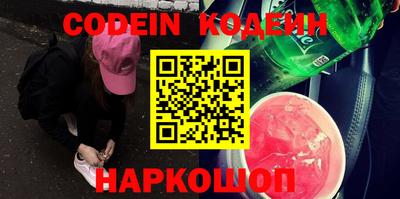 герыч Коммунар