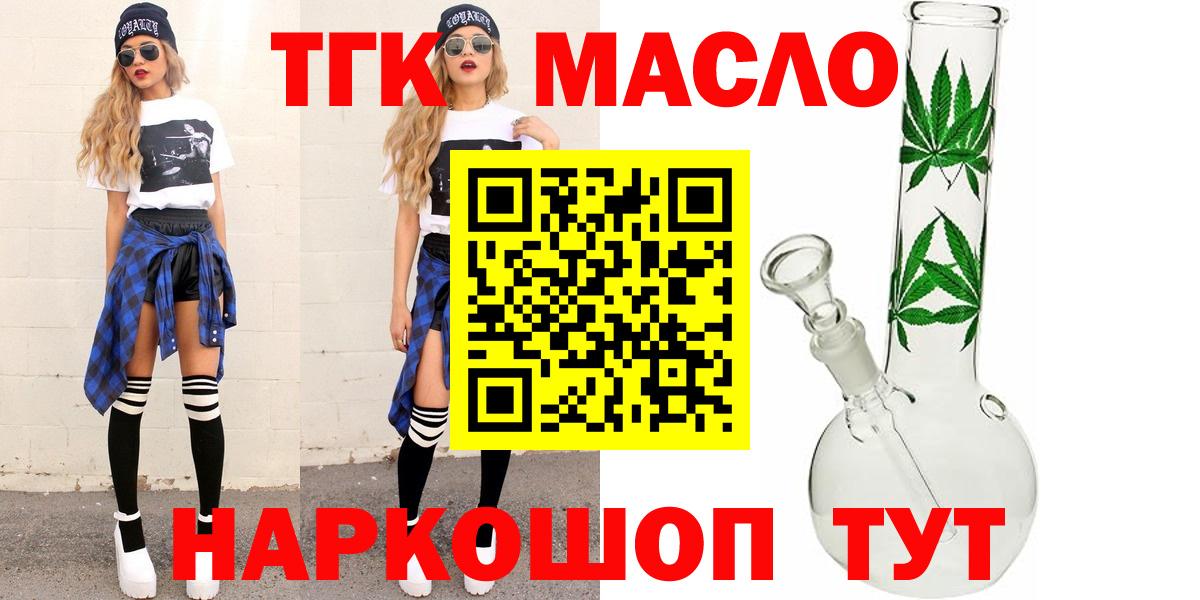 ЭКСТАЗИ Котовск